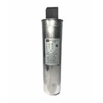 Unidade Capacitiva Trifasica Weg 12.5KVAR 440V