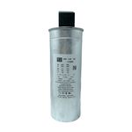 Unidade Capacitiva Monofásica Weg 5Kvar 220V 60Hz UCW5V25