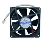 Ventilador Axial 24vcc Cabo 200mm Para Inversor Weg CFW09 / SCA05