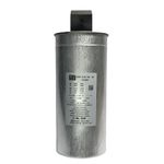 Unidade Capacitiva Trifásica Weg 12,5KVAR 220V UCWT12,5V25Q26HD