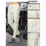 CALÇA CARGO MASCULINA 