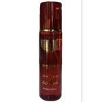 Colonia Spray Body Splash Sabah 250ml 