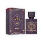 Arabic Brand ( Badee Al Oud Amethyst) 25ml 