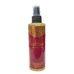 Colonia Spray Body Splash Sabah Al Ward 230ml 