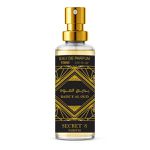 Perfume Secret's Parfum (bade'e al oud for glory) 15ml 