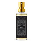 Perfume Secret's Parfum (Fakhar black) 15ml 