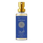 Perfume Secret's Parfum (asad zanzibar) 15ml 