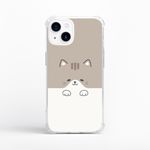 Capinha Para Celular Estampa Gatinho Minimalist Nude