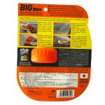 CRISTALIZADOR DE VIDROS GLACO BIG 120ML