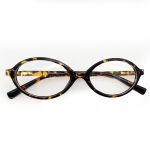 Armação de grau HD em animal print, com detalhe dourado nas hastes