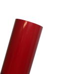 VINIL ORACAL 651G - 031