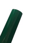 VINIL ORACAL 651G - 060