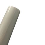VINIL ORACAL 651G - 074
