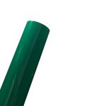 VINIL ORACAL 651G - 613