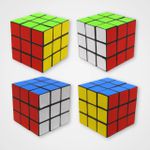 Cubo Mágico New Goods: Desafie sua mente e divirta-se!