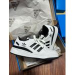 Tênis Adidas Fórum