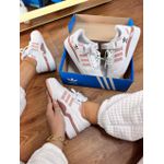 Tênis Adidas Fórum Velcro Feminino