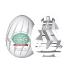 EGG MASTURBADOR THUNDER STRONGER