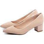 Sapato Scarpin Feminino Bege