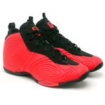 TÊNIS BASQUETE VISION VERMELHO