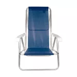 Cadeira de Praia Reclinável Personalizada 