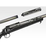 Rifle Sniper Airsoft TOKYO MARUI VSR-10 GSPEC