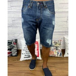 Bermuda Jeans Philipp Plein⭐ 