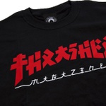 Camiseta Thrasher Godzila Black