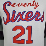 Regata NBA Silk- Philadelphia seventy sixers- (jogador) Embiid 21