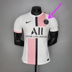 Camisa Paris Saint-germain Away 21/22 Versão Jogador (DEFEITO DE FABRICA)