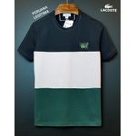 Camiseta Lac Peruana Listrada Preto/Rato/Verde