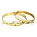 Alianças tradicional para casamento ou noivado em ouro amarelo 18K 2,00 mm