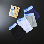 SuperPremium 12 Cuecas em 3 Cores + 4 Caixas Grátis | M, G, GG