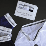 SuperPremium 12 Cuecas em 3 Cores + 4 Caixas Grátis | M, G, GG 