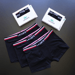 CUECA MALHA SUIÇA 12 Cuecas em 3 Cores + 4 Caixas Grátis | M, G, GG 