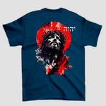 Camiseta Básica Rei Jesus Nazareno
