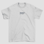 Camiseta Básica Rei Jesus Nazareno