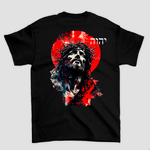 Camiseta Básica Rei Jesus Nazareno