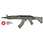 Rifle Elétrico Airsoft ICS CXP-ARK IMD-131-S3 DUAL TONE