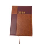 Agenda Executiva 2026 Interponte AG26007 | Capa Sortida e Design Profissional
