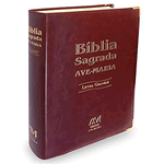 BIBLIA AVE MARIA LETRA GRANDE - MARROM