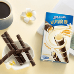 Oreo Tubete Com Recheio De Mousse Baunilha 50g