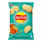 Lays Batata Sabor Carangueijo 70g