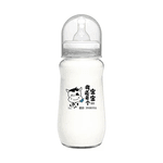Mamadeira Iogurte à Base De Leite Sabor Original 280 ML 