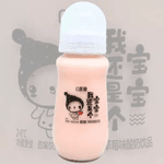 Mamadeira Iogurte à Base De Leite Sabor Morango Chuyin 280 ML