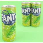 Refrigerante Fanta Green Grape Japão 500ml
