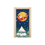 Capa De Porta Em Tecido Sublimado 2,0x0,8m C/ Elástico Decoração Tema Natal Merry Christmas Decoração Data Especial