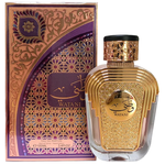 Al Wataniah Watani 100ml