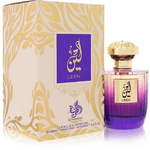 Al Wataniah Leen 100ml 