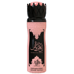 Desodorante Corporal Al Wataniah Durrat Al Aroos 200ml